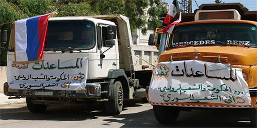 Poblados sirios asediados por terroristas reciben ayuda humanitaria